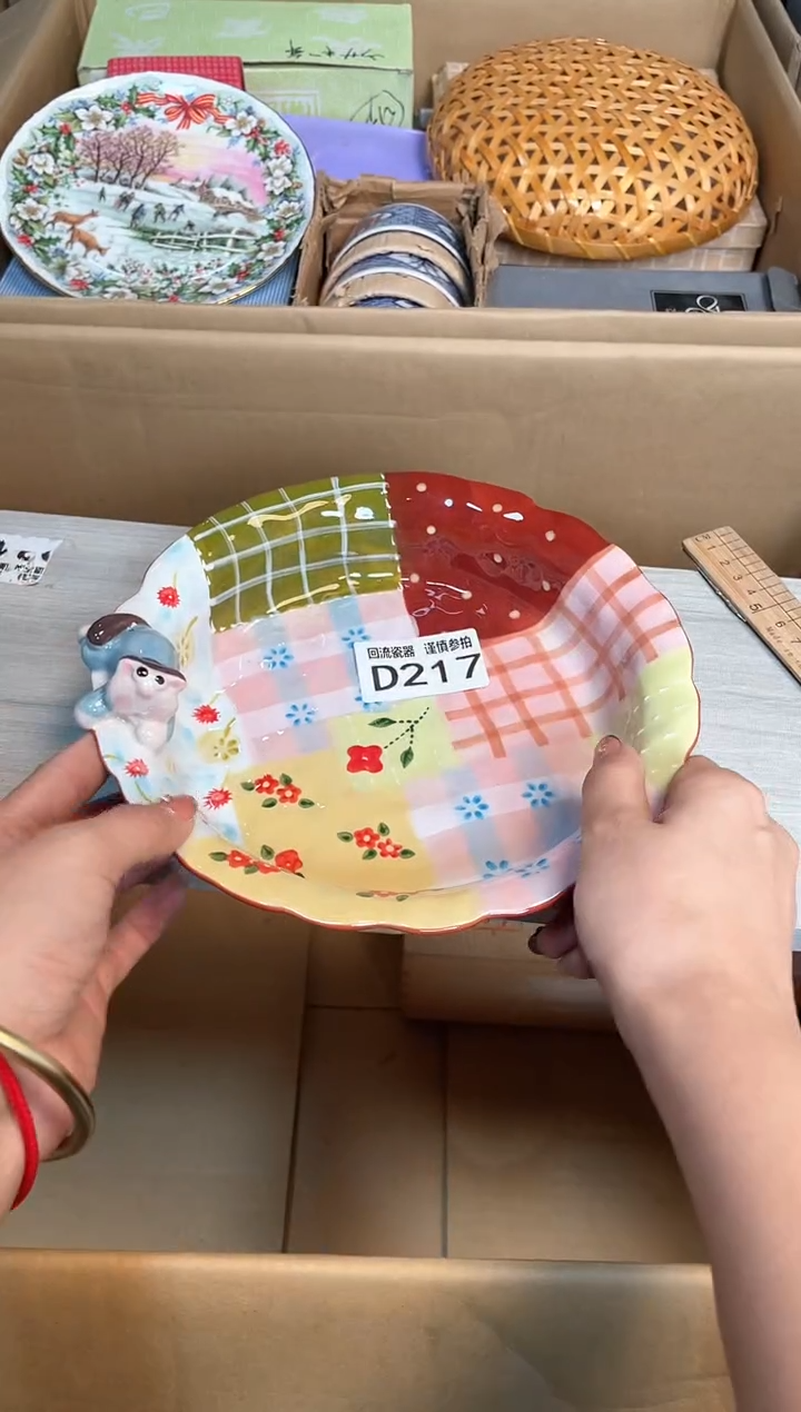 【闪购商品】闪购闪购闪购闪购