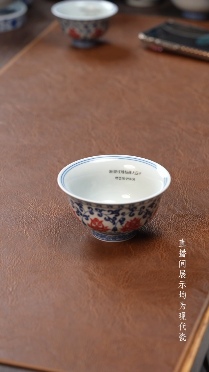 茶器茶器新品永乐小压手