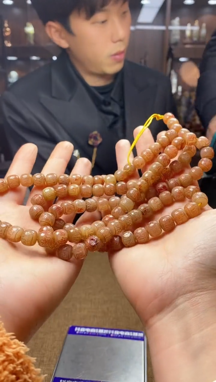 【闪购商品】和田玉颈饰未镶嵌108颗