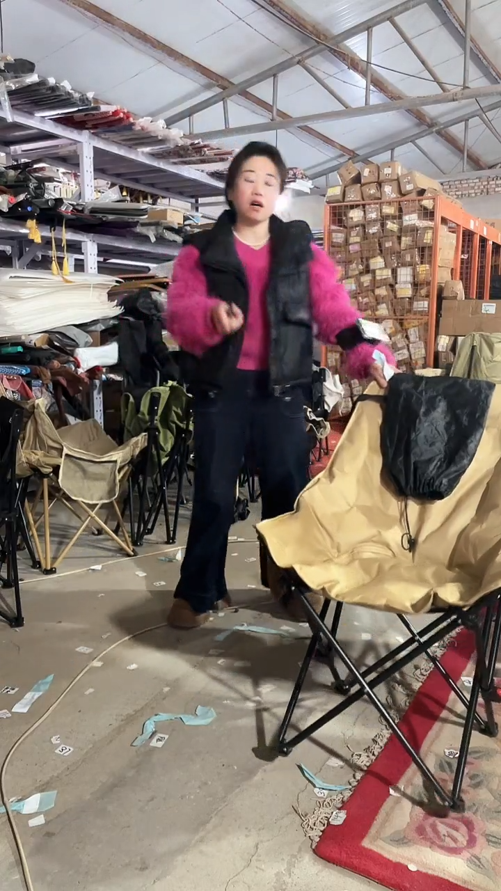 铁U型 加棉 高背 颜色随机