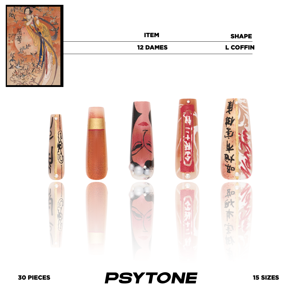 幻调十二金钗 12Dames |小众古风长款梯形穿戴美甲高质量成品甲片