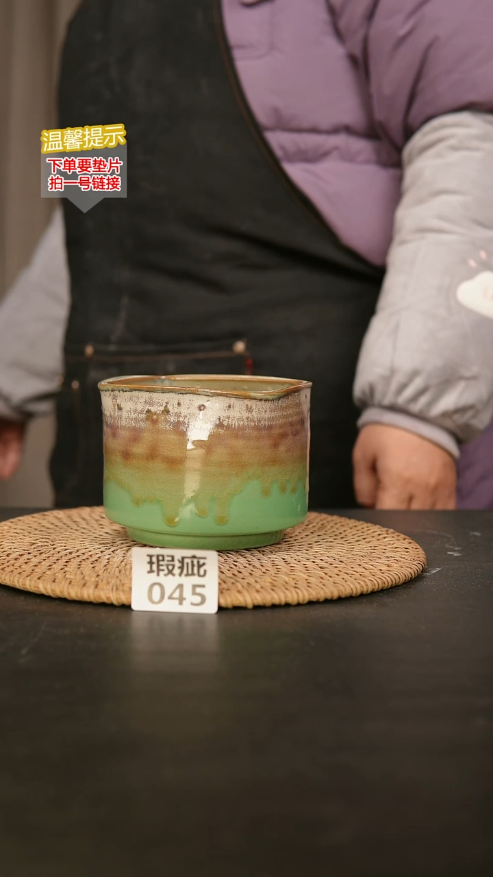瓷片045瑕疵款，口约9-10  高约8-9