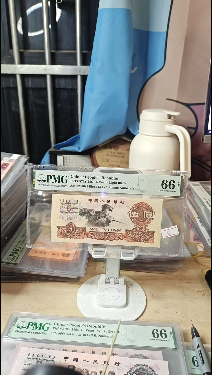 8200621朦胧号深版炼钢66分！！！