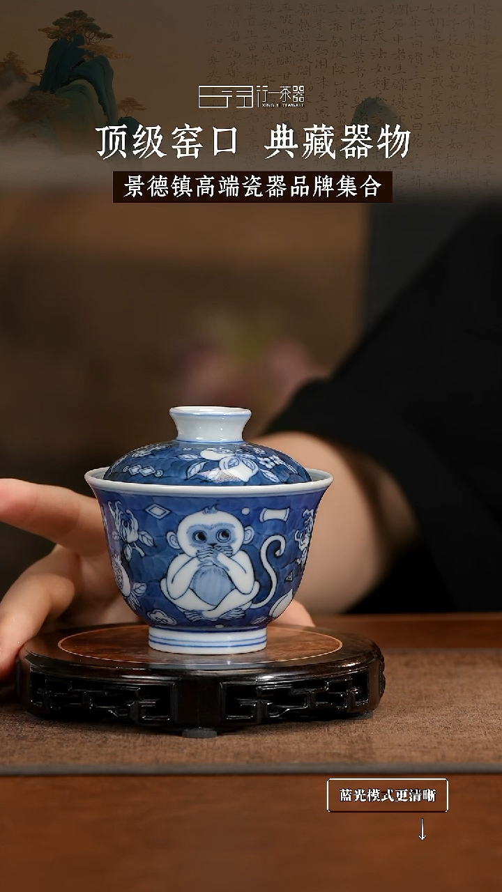 景德镇高端纯手工陶瓷！！！