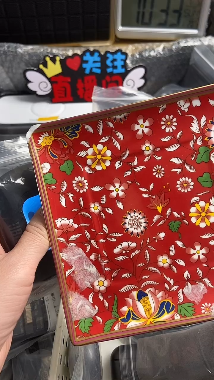 闪*雷一物一链接所见所得