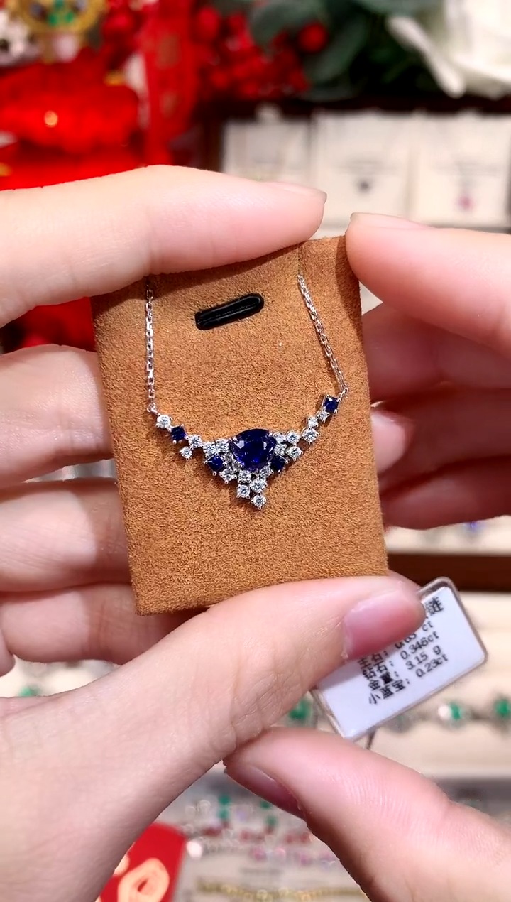 【闪购商品】蓝宝石项链18K金镶嵌0.63ct/天然宝石/七天无理由