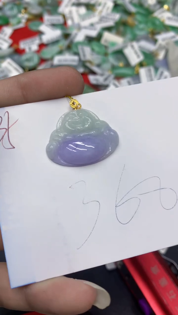 【闪购商品】翡翠颈饰18K金镶嵌翡翠