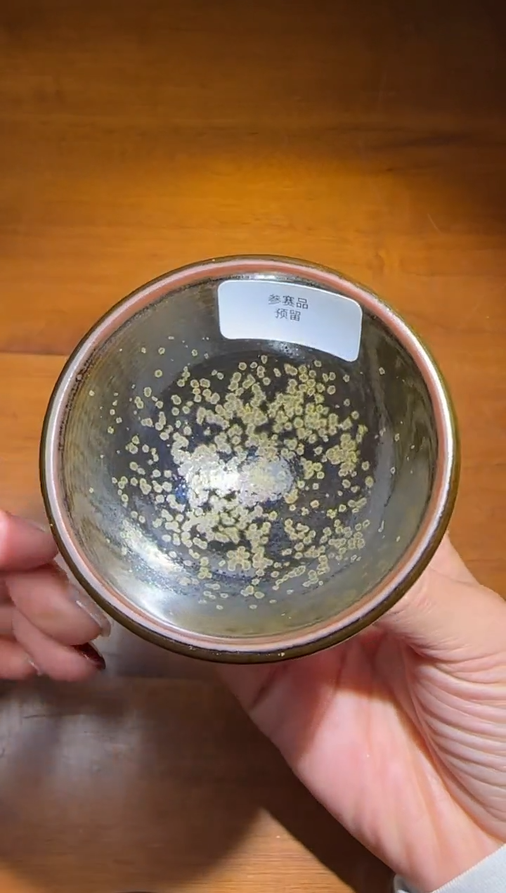 【闪购商品】茶盏詹桂溪高端收藏62