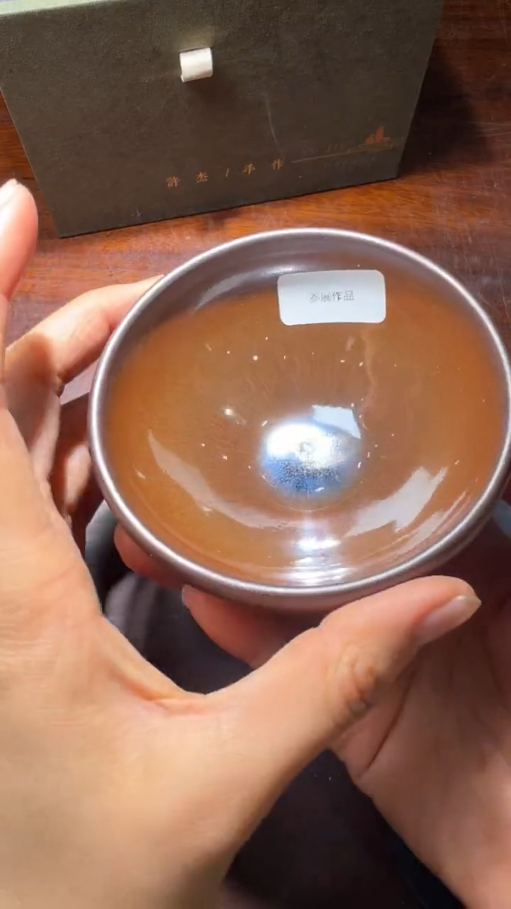 茶盏许杰高端收藏61