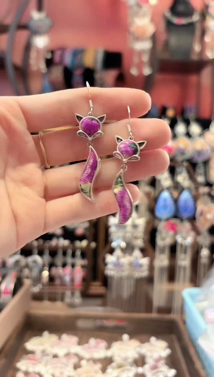 织绣 云织谣民族风精美饰品   159