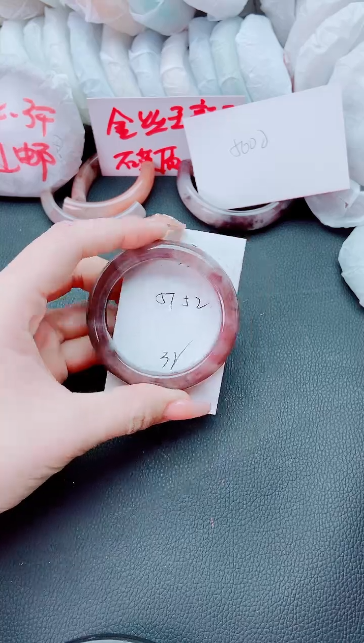 【闪购商品】石英质玉手镯未镶嵌L270-51-52
