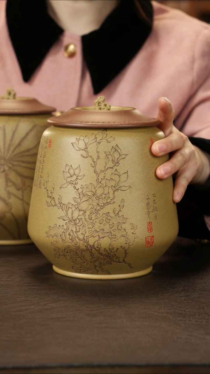 紫砂茶叶罐蒋文琴茶叶罐 玉兰