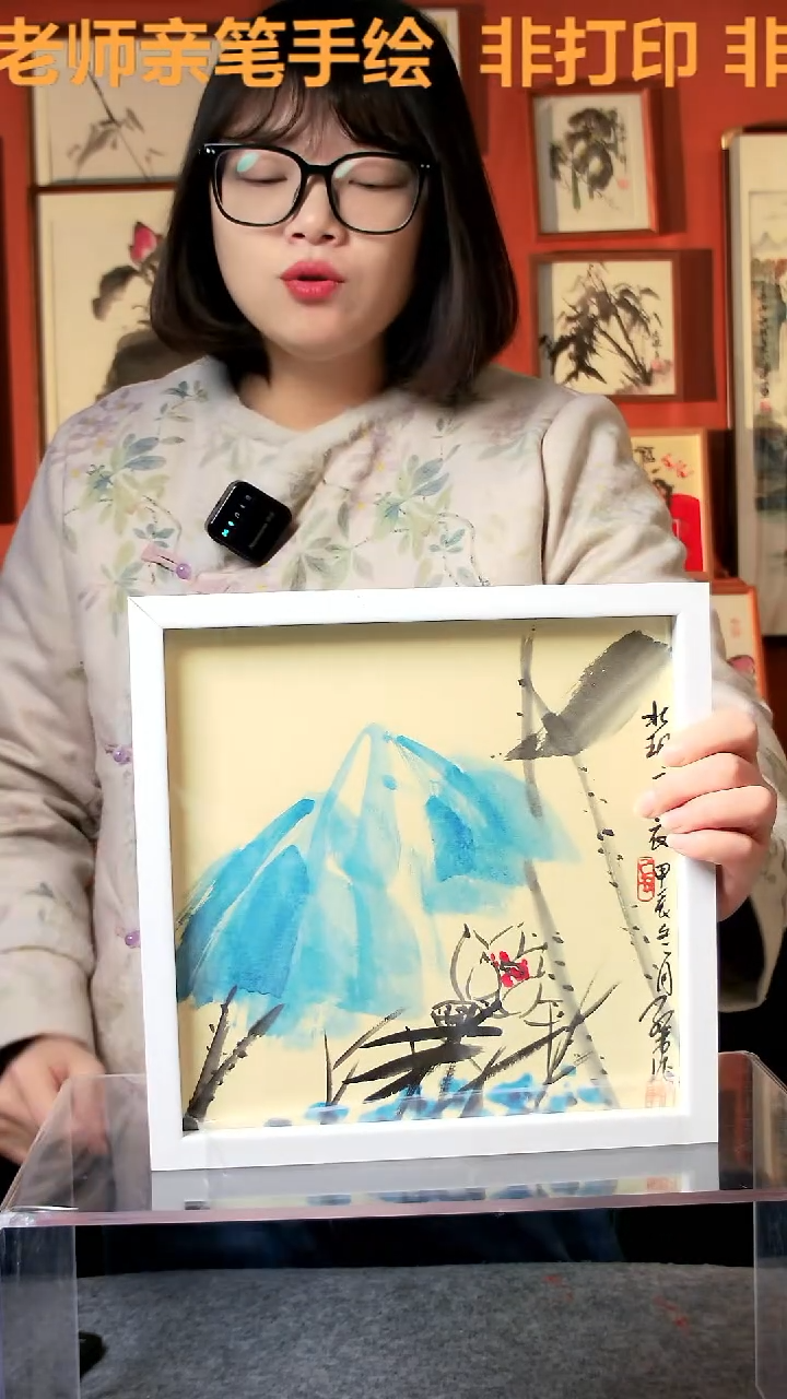 【闪购商品】国画写意墨荷25*25手写手绘 刘