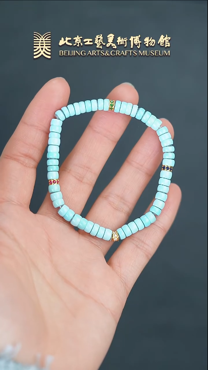 【闪购商品】绿松石手串未镶嵌B0226GMD120绿松石直切手串