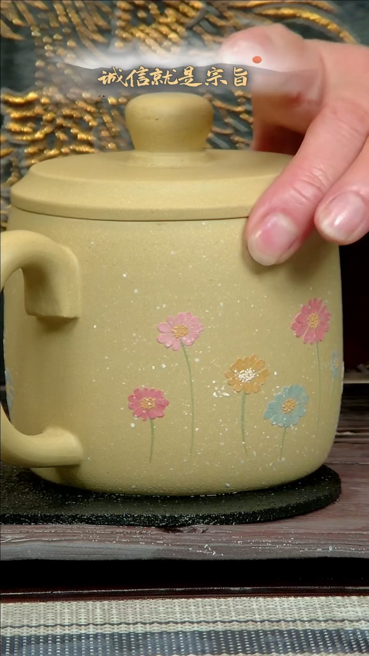 【闪购商品】紫砂茶杯65605650365514