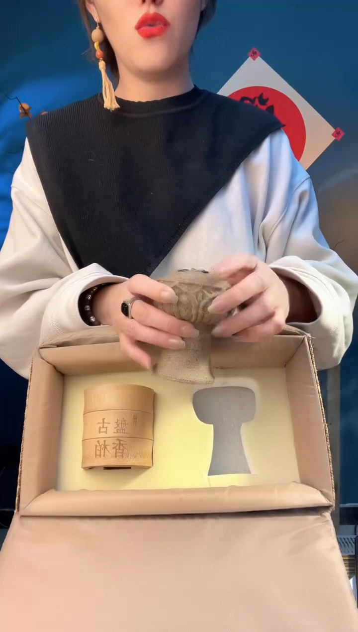 【闪购商品】泥塑井陉礼盒  香炉+竹筒香