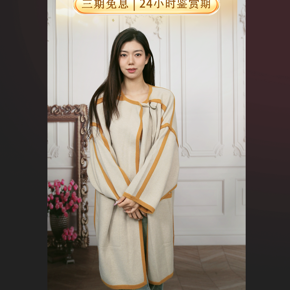 95新 Chloe/蔻依 麦殿/斗篷外套/251119KCWYB09