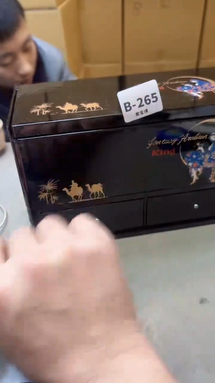 【闪购商品】瓷片265聚宝缘二号店