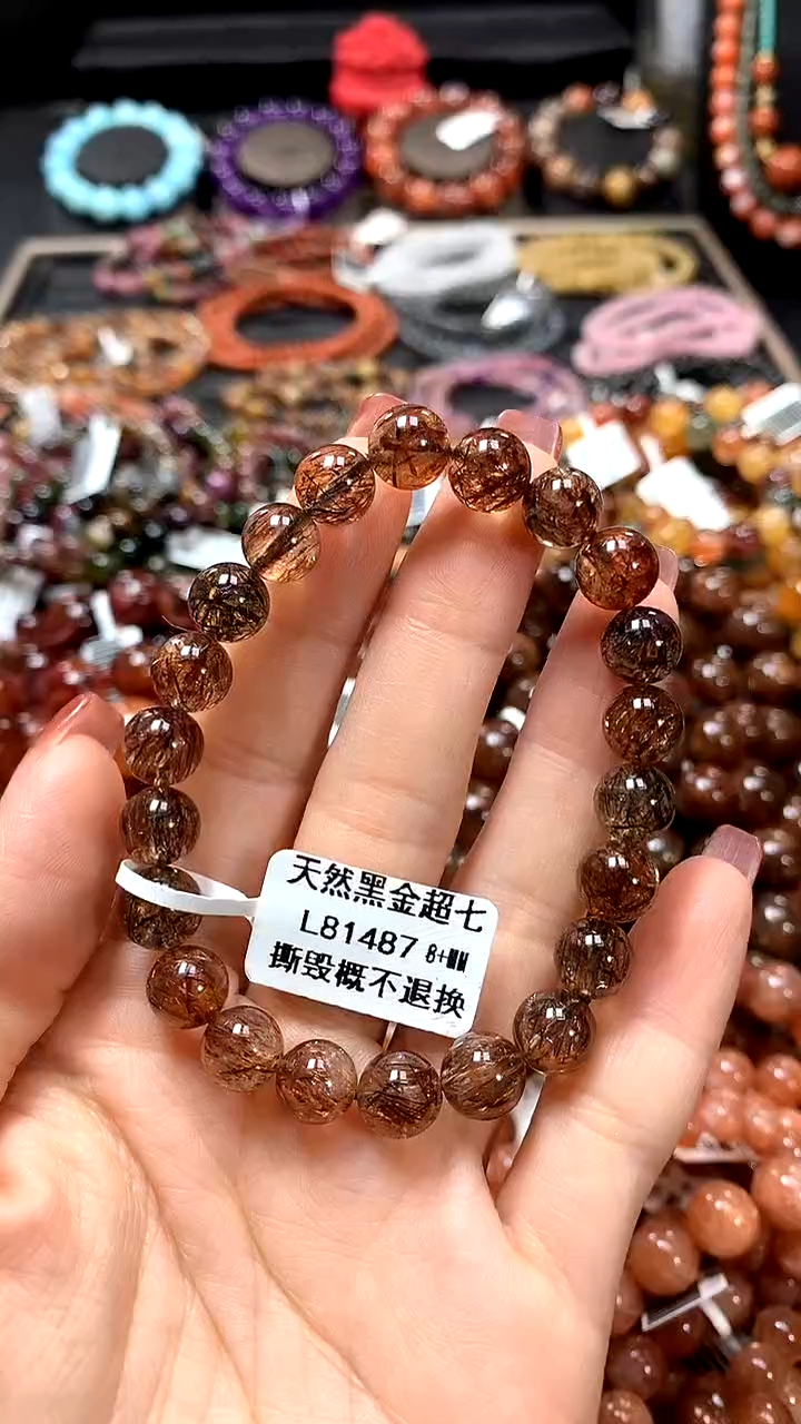 【闪购商品】水晶手串未镶嵌8+*******