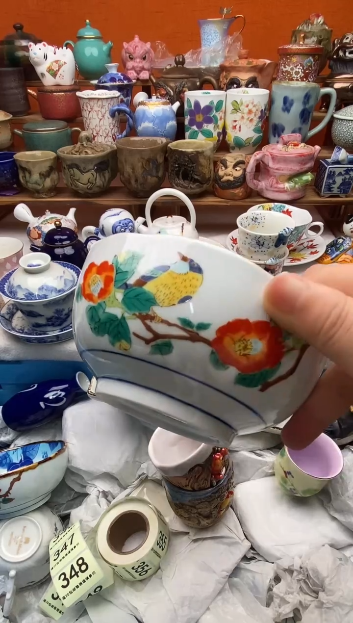瓷片心****！20包邮一单一付不要卡单