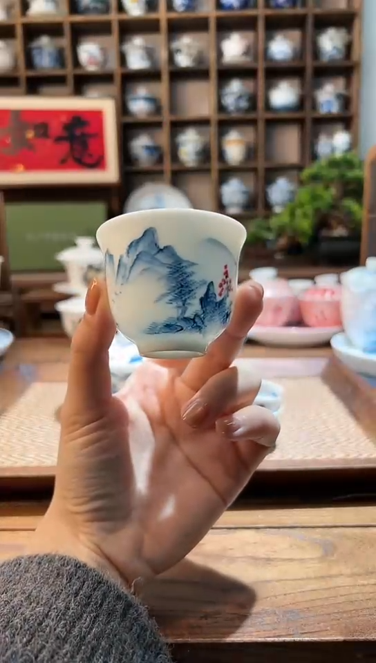 【闪购商品】60cc山水杯子         
