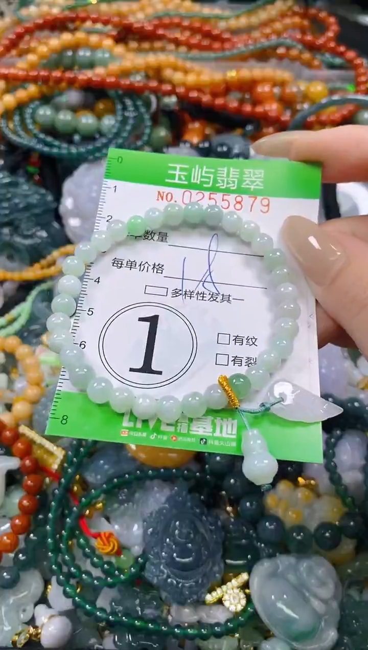 颈饰未镶嵌翡翠闪购0255879