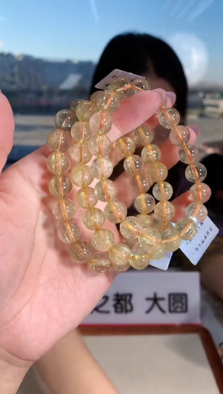 【闪购商品】水晶手链未镶嵌11mm左右金发晶手链多样性发其一