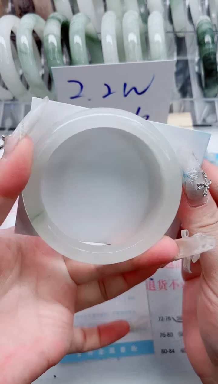 【闪购商品】石英质玉手镯未镶嵌A62-60.4