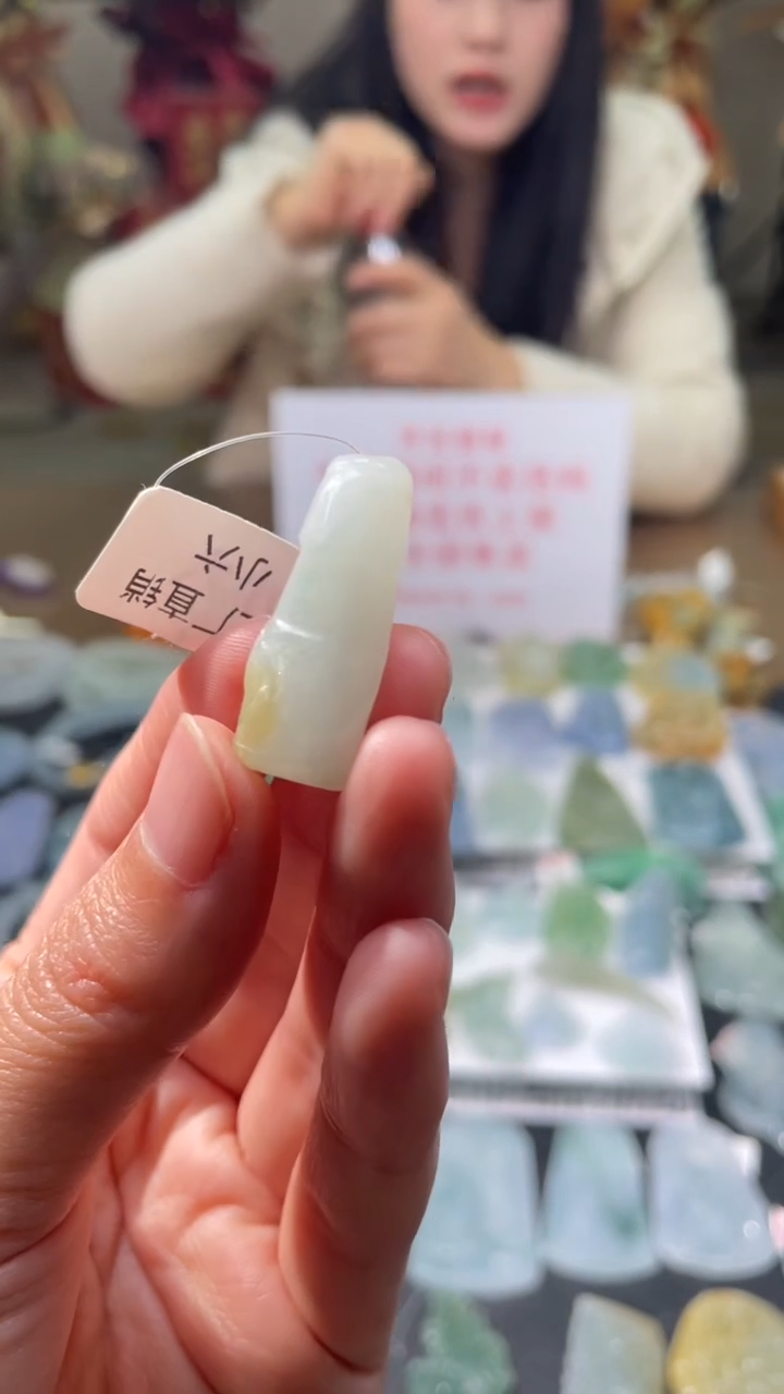 【闪购商品】翡翠吊坠(不含链)未镶嵌|挂件其它A1|