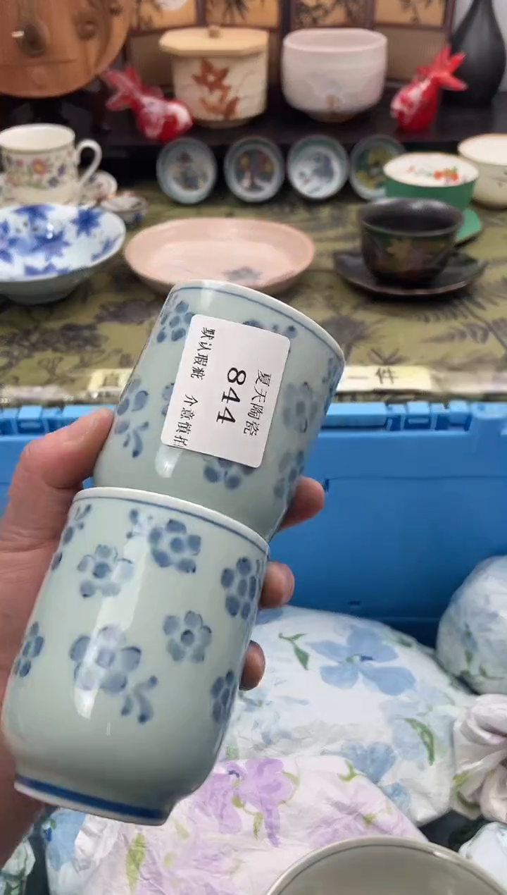 瓷片M****￥844+2默认微瑕闪购默认库存一件