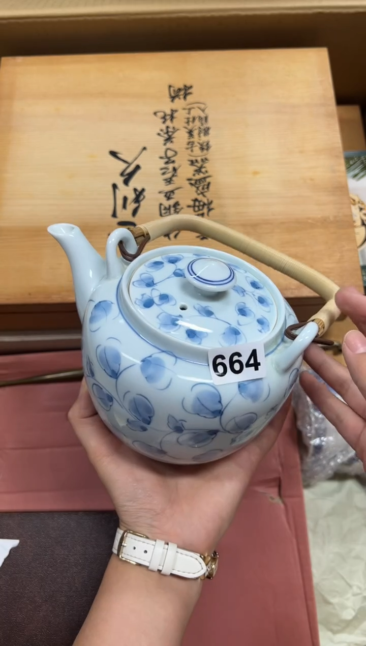 瓷片祺**善+664中古商品谨慎参拍