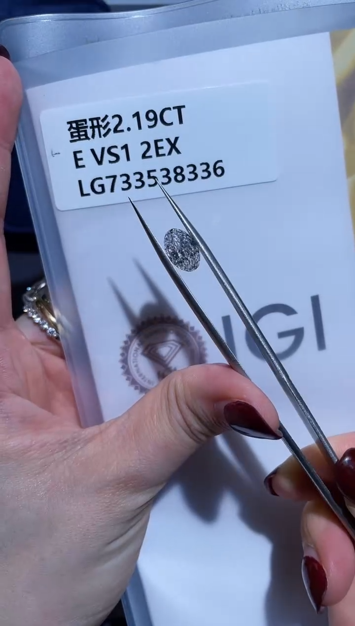 裸石实验室培育钻石2.19E733538336
