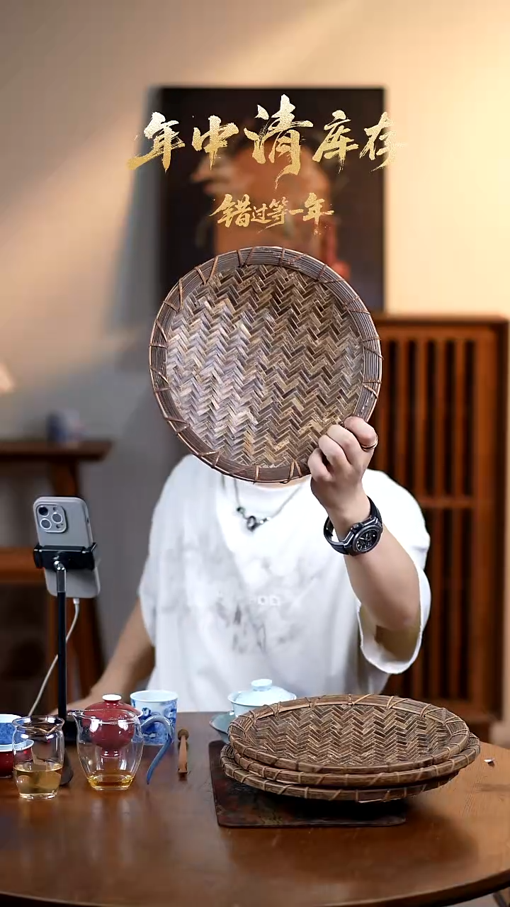 闪购闪购手工编制菠萝