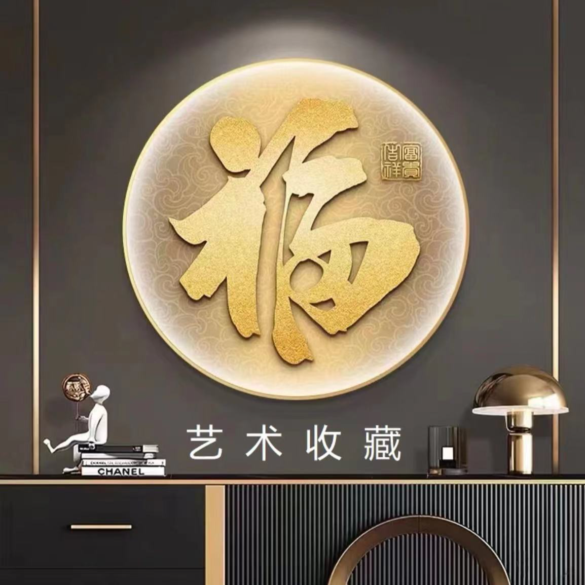 少杰宠粉/山水/盒子