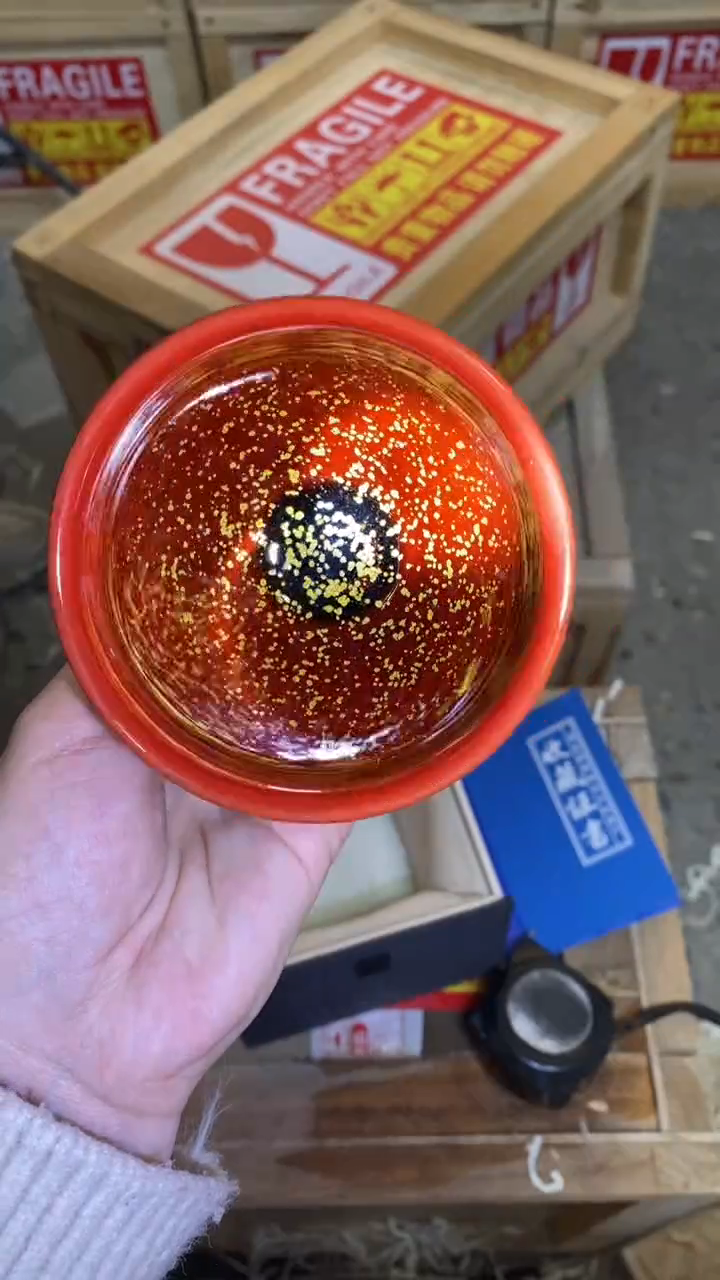 茶盏 建窑建盏全品带礼盒