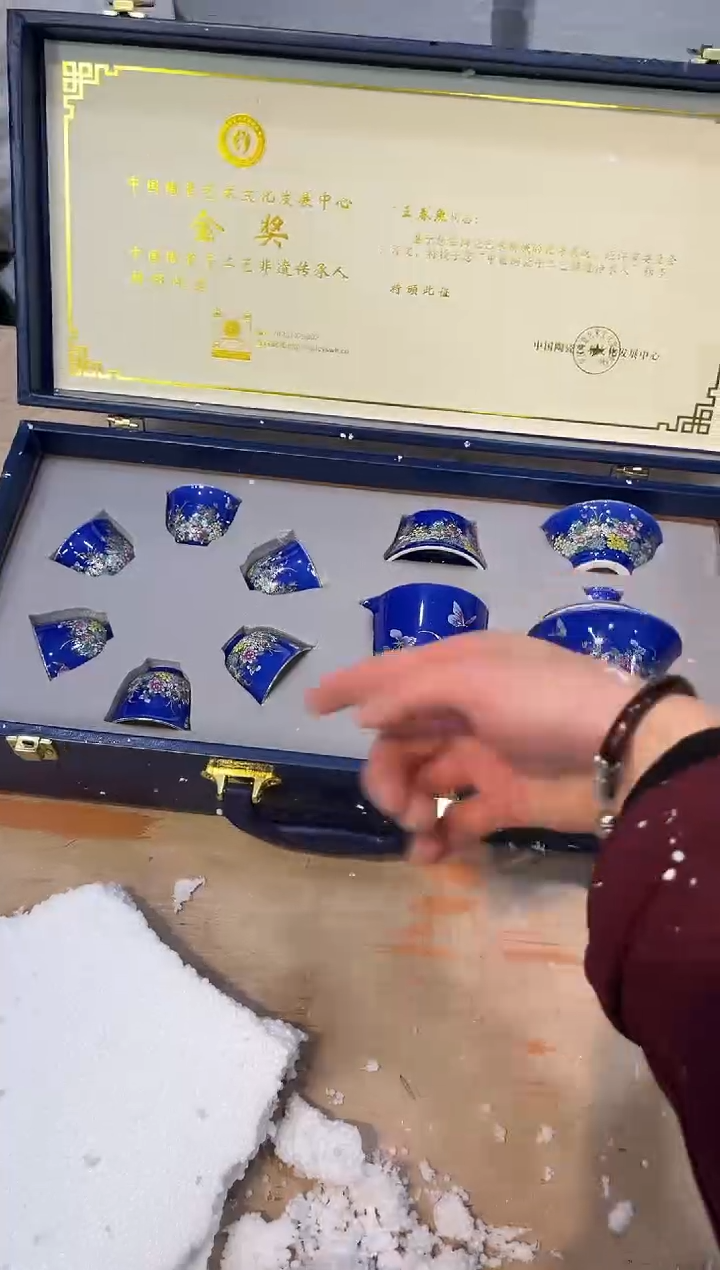 【闪购商品】其他@@@@@@@@@@@@@@@