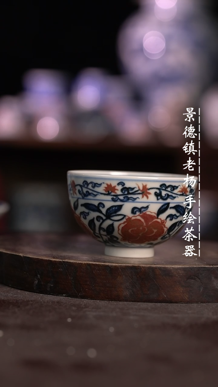 【闪购商品】微瑕福利微瑕福利