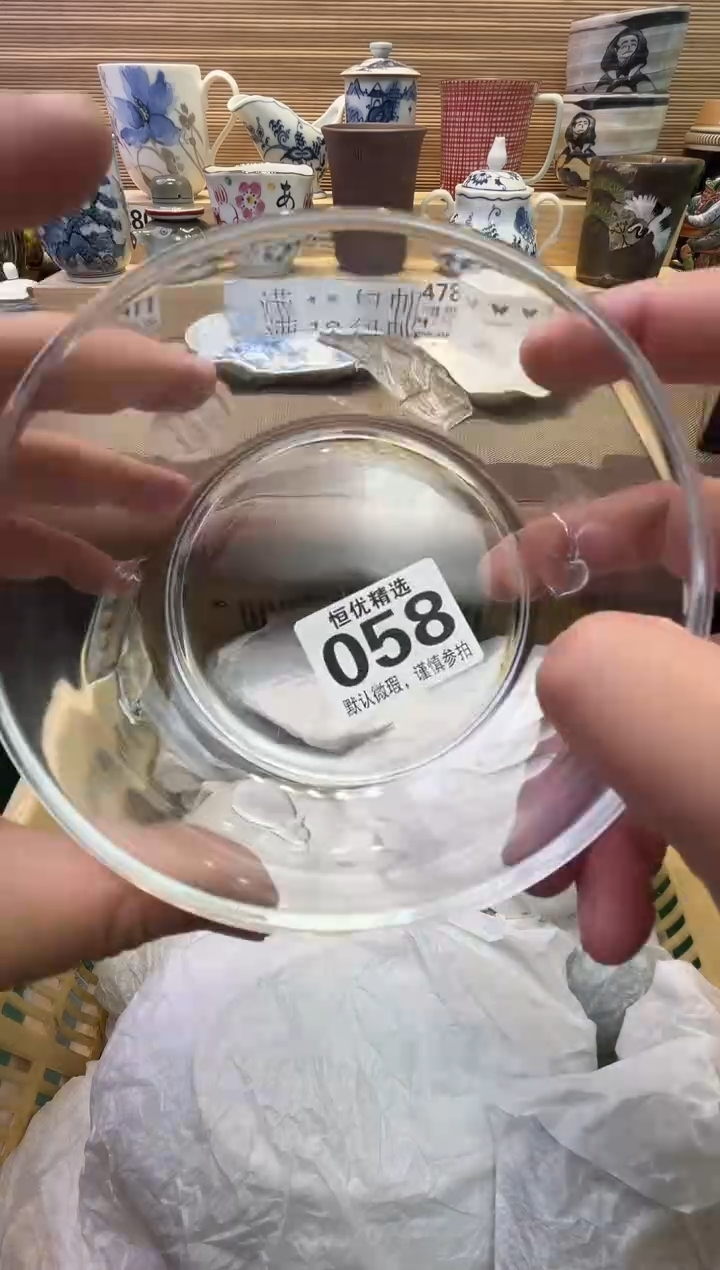 瓷片叁*陶瓷瓷器瓷器瓷器瓷器