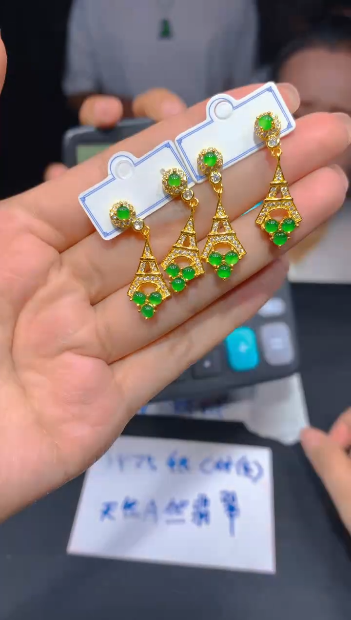 【闪购商品】定制翡翠未镶嵌50多样性发货（发其一）