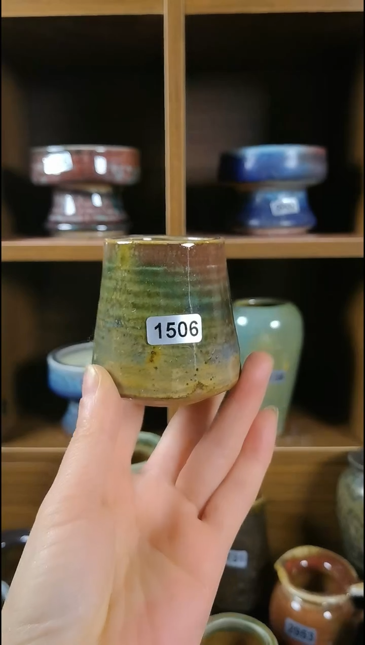 【闪购商品】红陶1506