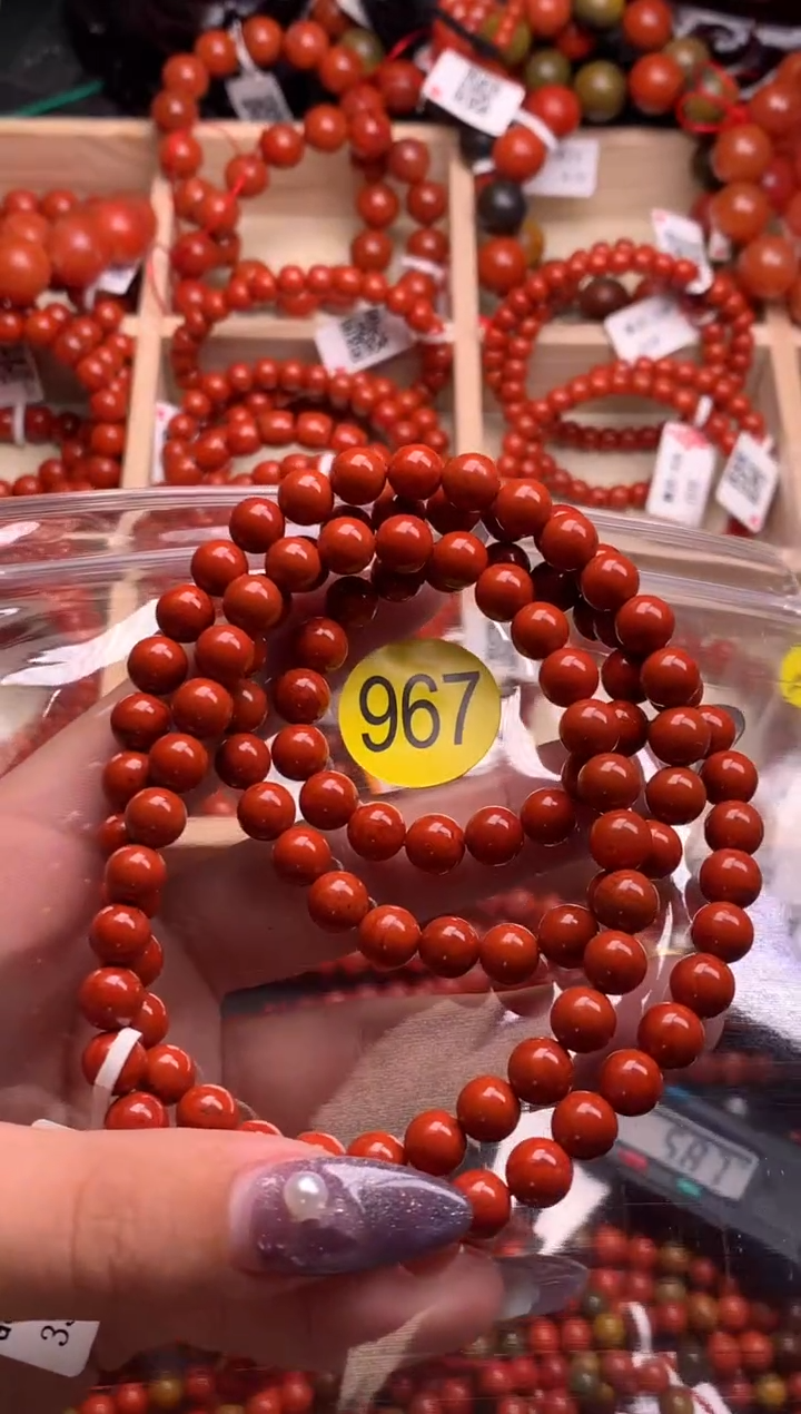 【闪购商品】南红玛瑙珠宝奇石未镶嵌967-7+