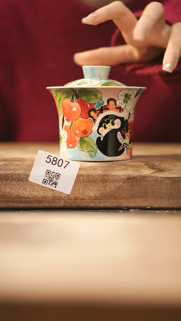 【闪购商品】【落单孤品】福利/盖碗@@5807