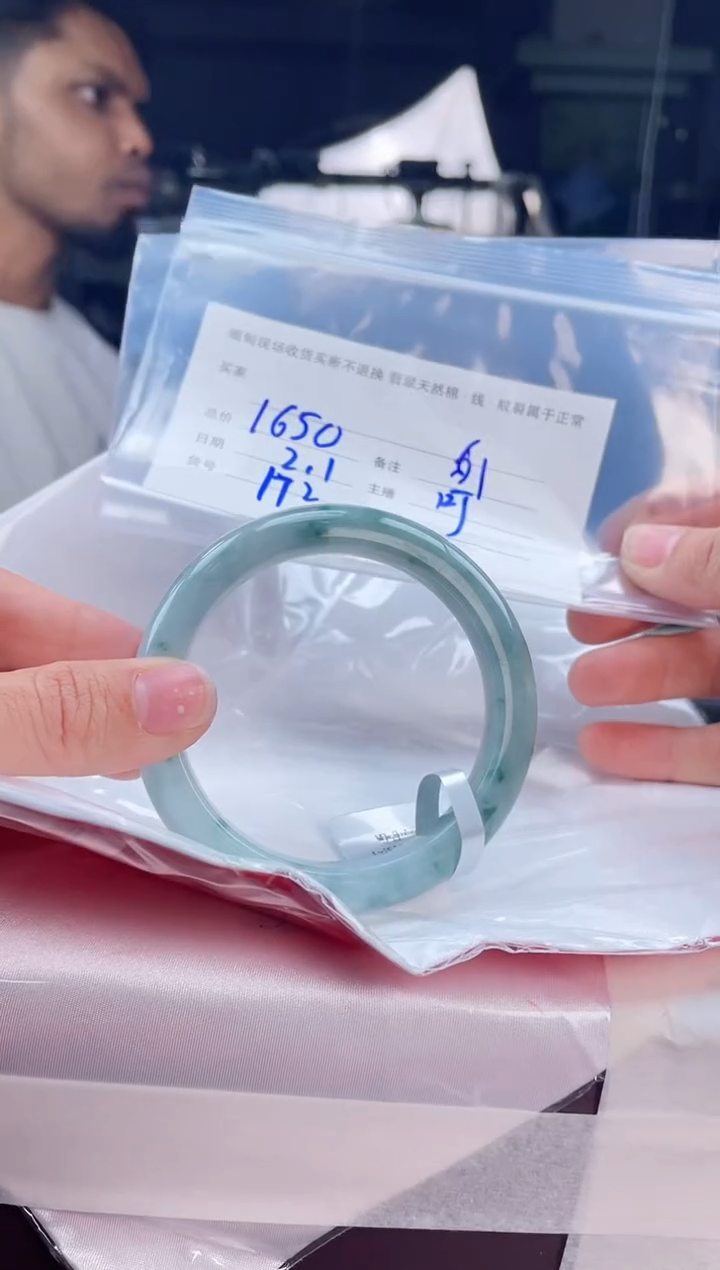 【闪购商品】定制翡翠手镯未镶嵌毛货手镯需精细抛光/61