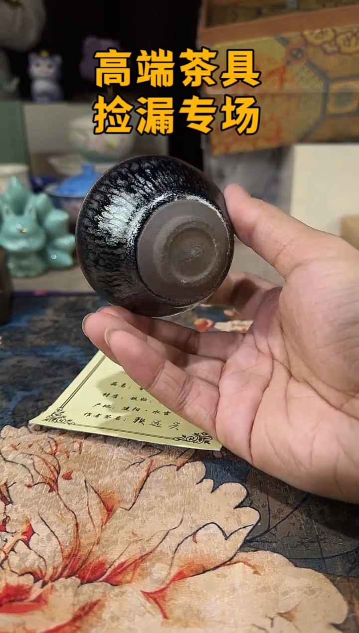 瓷茶屿山岚专用链接@@@@@