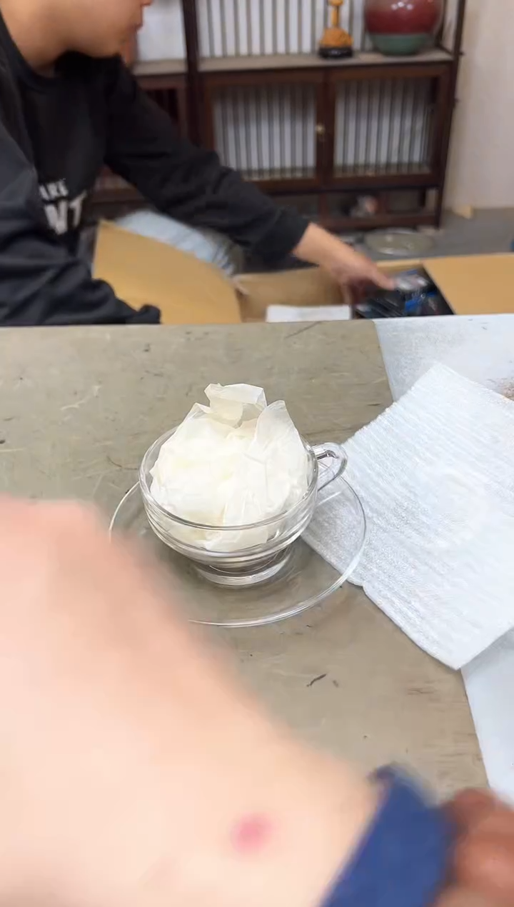 瓷片2147聚宝缘海淘精选