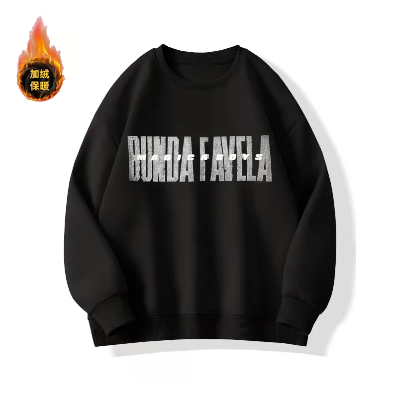 【丝网BUND加绒卫衣】加绒卫衣时尚休闲百搭宽松潮流