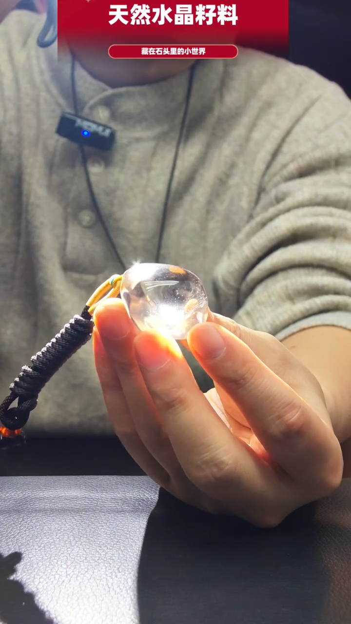 未镶嵌珠宝半成品水晶077