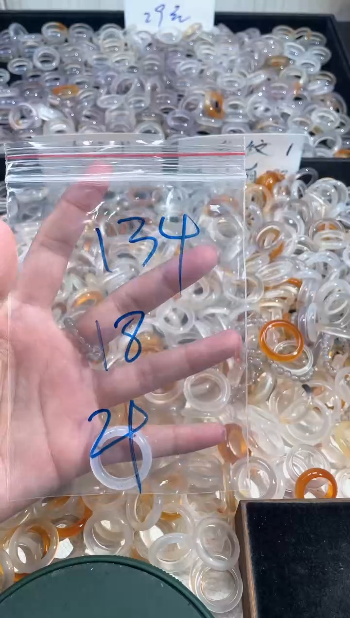 玛瑙/玉髓戒指未镶嵌134