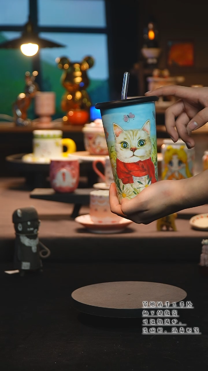 【闪购商品】杯陶瓷景德镇高温釉下彩&S151