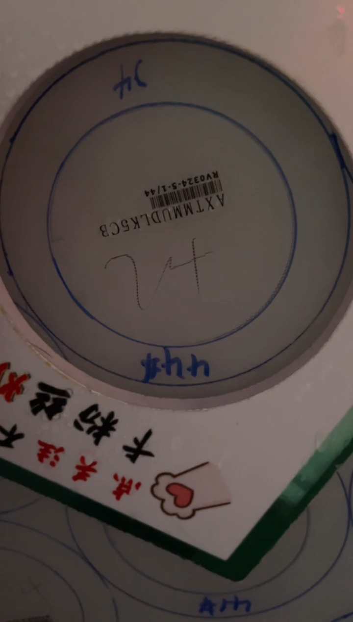 定制翡翠手镯未镶嵌SZWJFC02DZS